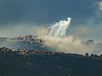 ЦАХАЛ сообщает об ударах по