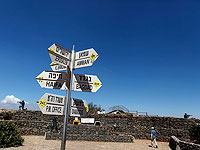 Тревога на Голанских высотах: угроза БПЛА