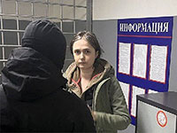 Российский суд приговорил жену главреда 