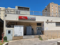 Финансовая комиссия Кнессета утвердила приватизацию