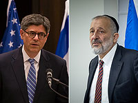 Дери побеседовал с послом США в Израиле Лу