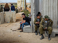 Сигнал системы 