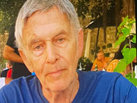 Внимание, розыск: пропал 79-летний Стив Гольдштейн из Рамат-Гана