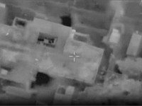 ЦАХАЛ ликвидировал Ахмада Али – командира сил морских операций ХАМАСа в городе Газа. Видео