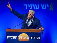 Лапид призвал уволить Бен-Гвира, опубликовавшего запись 