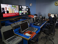 Изъято оборудование канала 