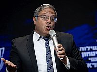 Кабинет министров обсудил твит Бен-Гвира 