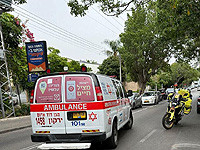 В Кирьят-Ате застрелен мужчина