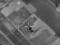 ЦАХАЛ сообщает о ликвидации террориста 