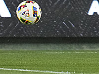 Футбол. Тель-авивский 