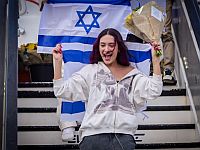 Возвращение Эден Голан в Израиль после финала 