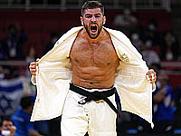 Дзюдо. Турнир