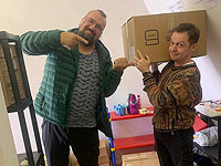 Оперативный штаб 