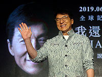 Джеки Чану – 70. Фотогалерея