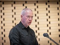 Галант на церемонии Дня памяти: 