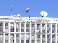 МВД России объявило в розыск правнучку Чкалова, гражданку Израиля