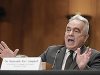 Заместитель госсекретаря США заявил, что 