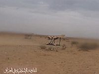 Иракские боевики-шииты заявили, что впервые атаковали Эйлат дронами 