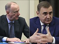 Назначения Путина: Патрушев и Дюмин сняты с постов и стали 