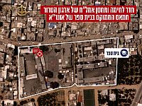 ЦАХАЛ уничтожил штаб террористов в школе, принадлежащей UNRWA