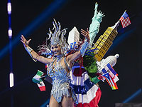 Скандал в организации