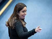 Министерство социального равенства закроет