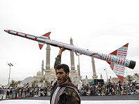 Хуситы сообщили, что атаковали американский эсминец