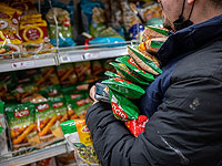 Компания 