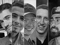 ЦАХАЛ сообщил о гибели пяти военнослужащих в секторе Газы