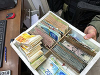 Операция против 