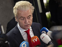 Вилдерсу удалось сформировать коалицию, посольство Нидерландов будет перенесено в Иерусалим