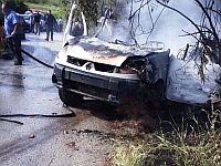 Ливанские СМИ: в результате удара ЦАХАЛа по целям в Наджарии есть убитые, в их числе сирийцы
