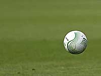 Чемпионат Израиля по футболу.