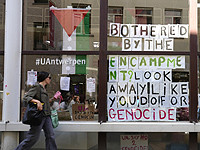 В бельгийском Брюгге избит израильтянин, снявший со стены антиизраильскую наклейку