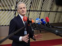 Норвегия признает независимость Палестины