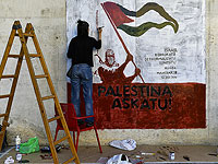 Ирландия, Норвегия и Испания заявили о признании государства Палестина