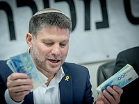 Смотрич объявил о замораживании перевода средств Палестинской автономии