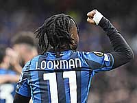 Первое поражение 