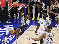 Полуфинал плэй-офф НБА. 