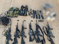 ЦАХАЛ: в Дженине террористы пытались спрятать оружие на территории больницы. Видео