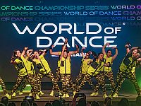 В Иерусалиме пройдут международные соревнования по танцам