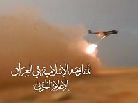 Иракские боевики-шииты взяли на себя ответственность за попытку атаковать Эйлат