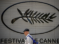 Фильм о Холокосте