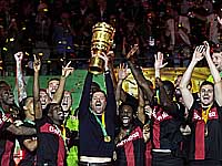 Кубок Германии.