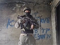Военная полиция задержала 