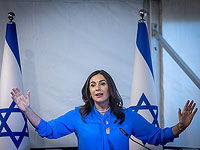 Мири Регев официально обвинила своего бывшего советника 