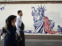 В Иране арестованы более 260 участников 