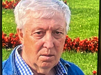 Внимание, розыск: пропал 77-летний Александр Крупицкий из Ришон ле-Циона (найден)