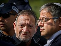 Генинспектор полиции против Бен-Гвира: 