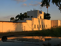 Полицейские укрепленные форты британского мандата превратят в отели